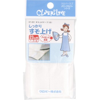 러브메리 밑단 올림 테이프(화이트) 67-681 클로버