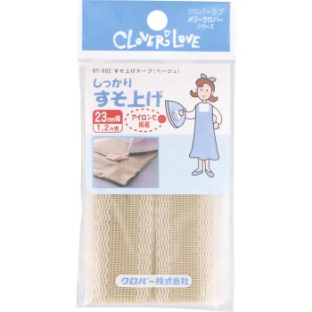 러브멜리 밑단올림테이프 (베이지) 67-682 클로버