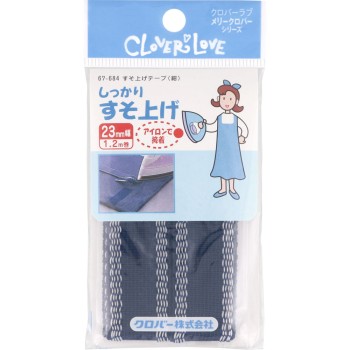 밑단 올림 테이프(네이비) 23mm폭x1.2m 67-684 클로버