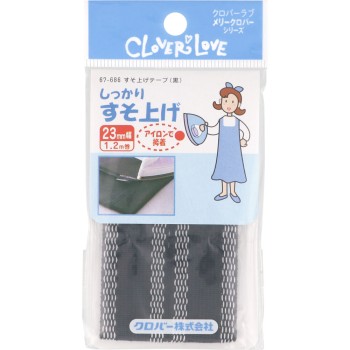 밑단 올림 테이프(블랙) 23mm폭x1.2m 67-686 클로버