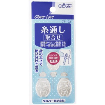 클로버 러브 실 통과기 모음 _ 클로버