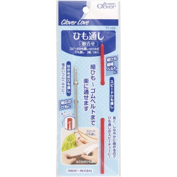 히모토시 모음 _ 클로버