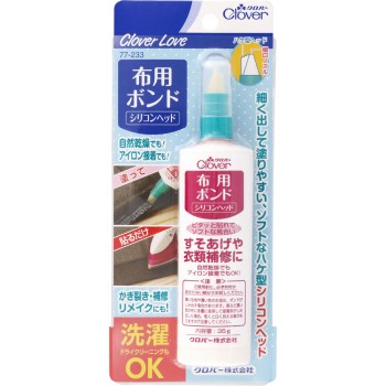 클로버러브 천용 본드 실리콘헤드 _ 클로버