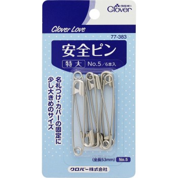 클로버러브 안전핀 특대 클로버