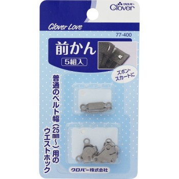 클로버러브 앞걸이 클로버