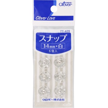 클로버 러브 스냅 14mm 흰색 _ 클로버