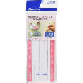 소프트 교체 고무 8코르 클로버