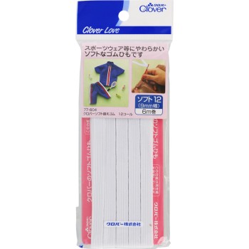 소프트 교체 고무 12코르 클로버