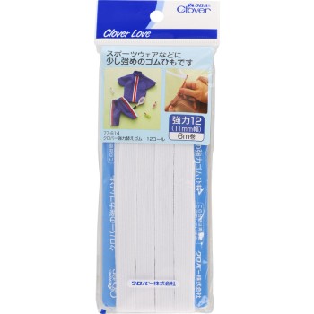 강력 교체 고무줄 12코일 _ 클로버