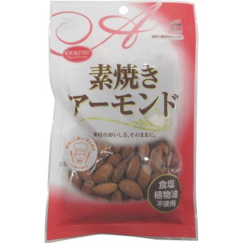 소금구이 아몬드 지퍼 부착 80g