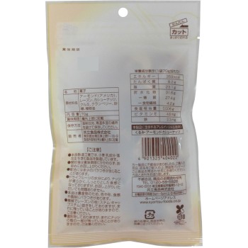 소금구이 믹스넛&과일 지퍼 부착 70g