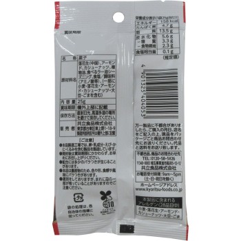 AP 믹스넛 먹는 라유맛 25g