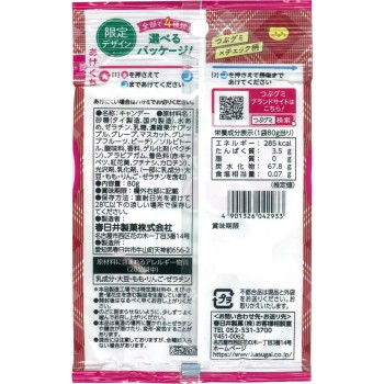 알갱이 구미 80g