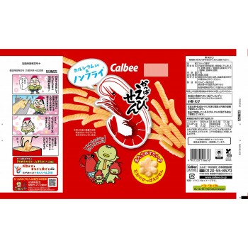 캇파 새우전병 77g