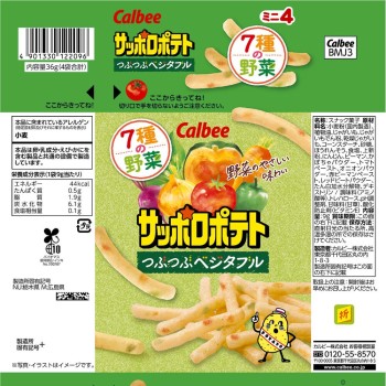 삿포로 감자 알알이 베지터블 미니4 36g