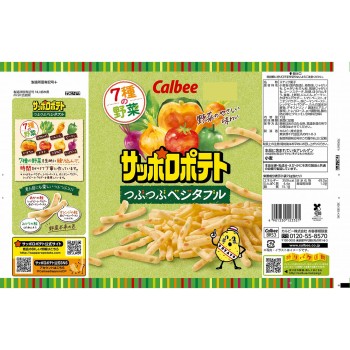 삿포로 감자 알알이 베지터블 72g