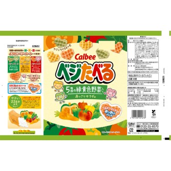 야채 먹어요 담백한 샐러드맛 50g