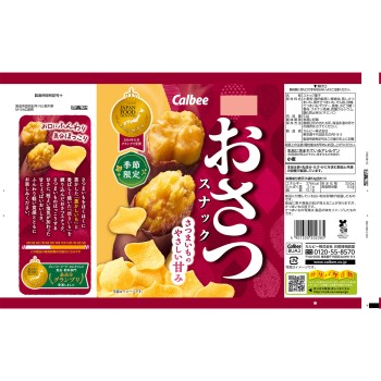 오사쓰 스낵 52g