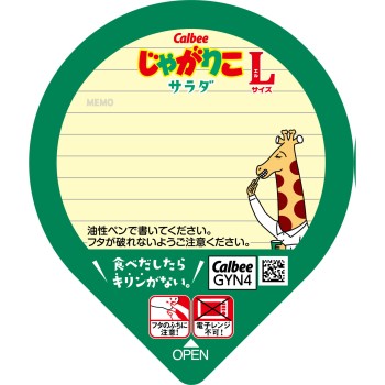 쟈가리코 샐러드L 사이즈 68g