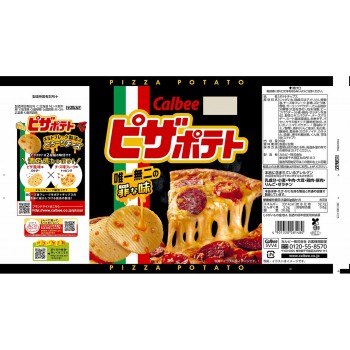 피자 포테이토 60g