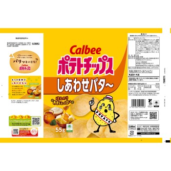 포테이토 칩스 행복 버터맛 55g