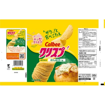 크리스프 노리시오 버터맛 45g