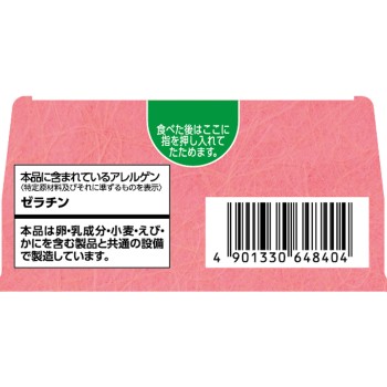 쟈가비 기슈 완숙 매실맛 75g 칼비