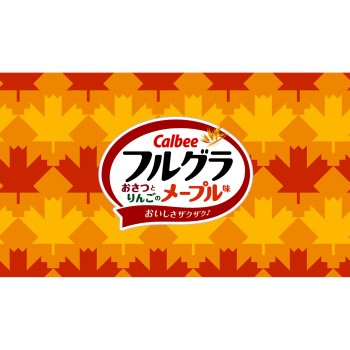 풀그라 고구마와 사과의 메이플맛 550g