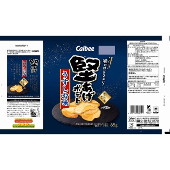 단단히 구운 감자 우스시오맛 65g 칼비