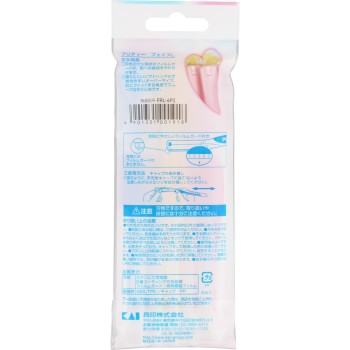 프리티 L 6P 카이 안전면도