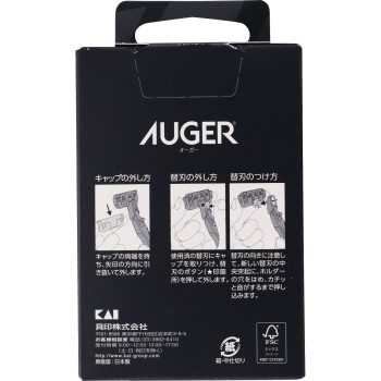 AUGER 교체날 8개입 카이 안전면도