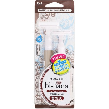 bi-hada ompa T 홀더교체날2개부 1 카이카미소리