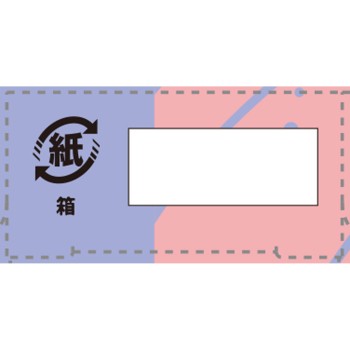 뷰티 가드 5P 카이 안전면도