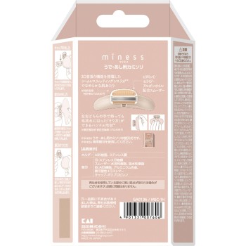 miness 팔・다리용면도기 1개입 카이 안전면도