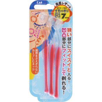 프티아이브로우레더-L 3개입 카이 안전면도