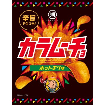 카라무치 칩스 핫칠리맛 55g