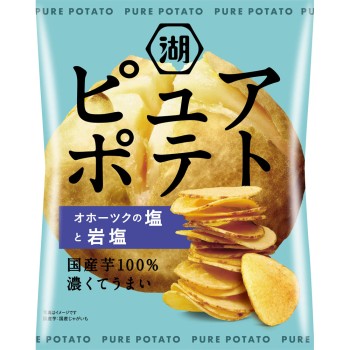 퓨어 포테이토 오호츠크 소금과 암염 55g