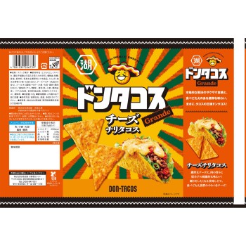 돈타코스 치즈 칠리 타코스 57g