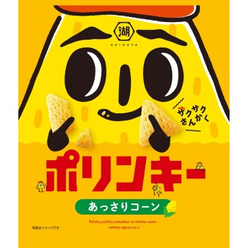 포린키 담백한 콘 55g