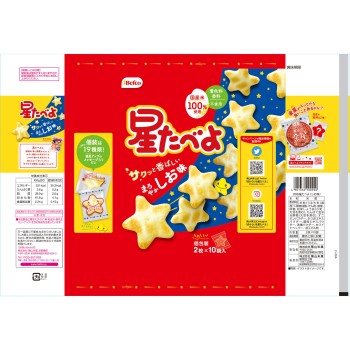 별 먹어요(소금맛) 20매