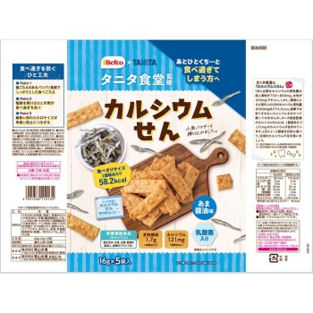 타니타 식당 감수 칼슘 전병 80g