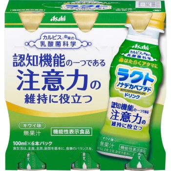 「일하는 두뇌에」락토노나데카펩티드 드링크 100ml×6 카루피스