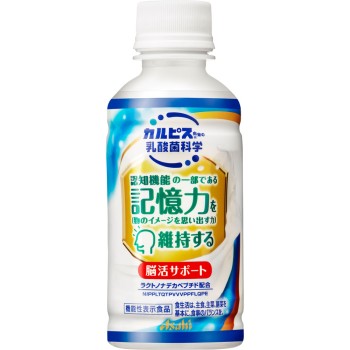뇌활 서포트 200ml 카루피스