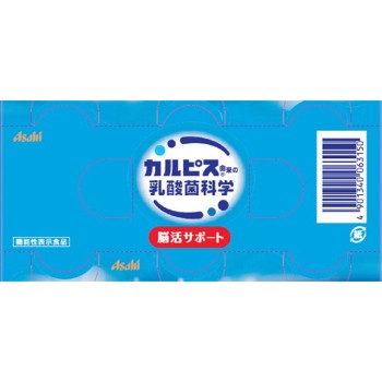 뇌활 서포트 200ml×6 카루피스