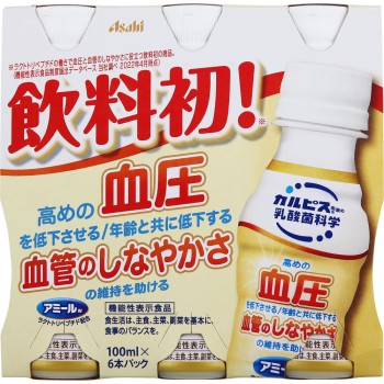 칼피스 아미르W 100ml×6P 칼피스