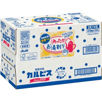 카르피스 케이스 470ml×15