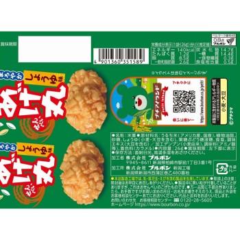 쁘띠 아게마루 부드러운 간장맛 26g