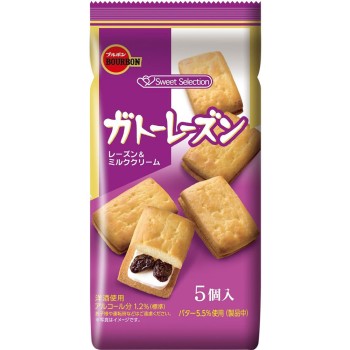 가토 레이즌 5개