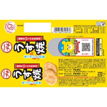 쁘띠 우스야키 30g