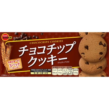 초코칩 쿠키 9매
